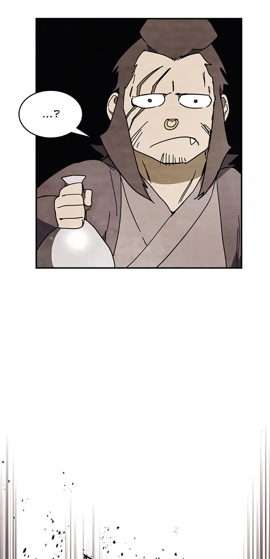 Yi Shen Dang Guan Chapter 73 17